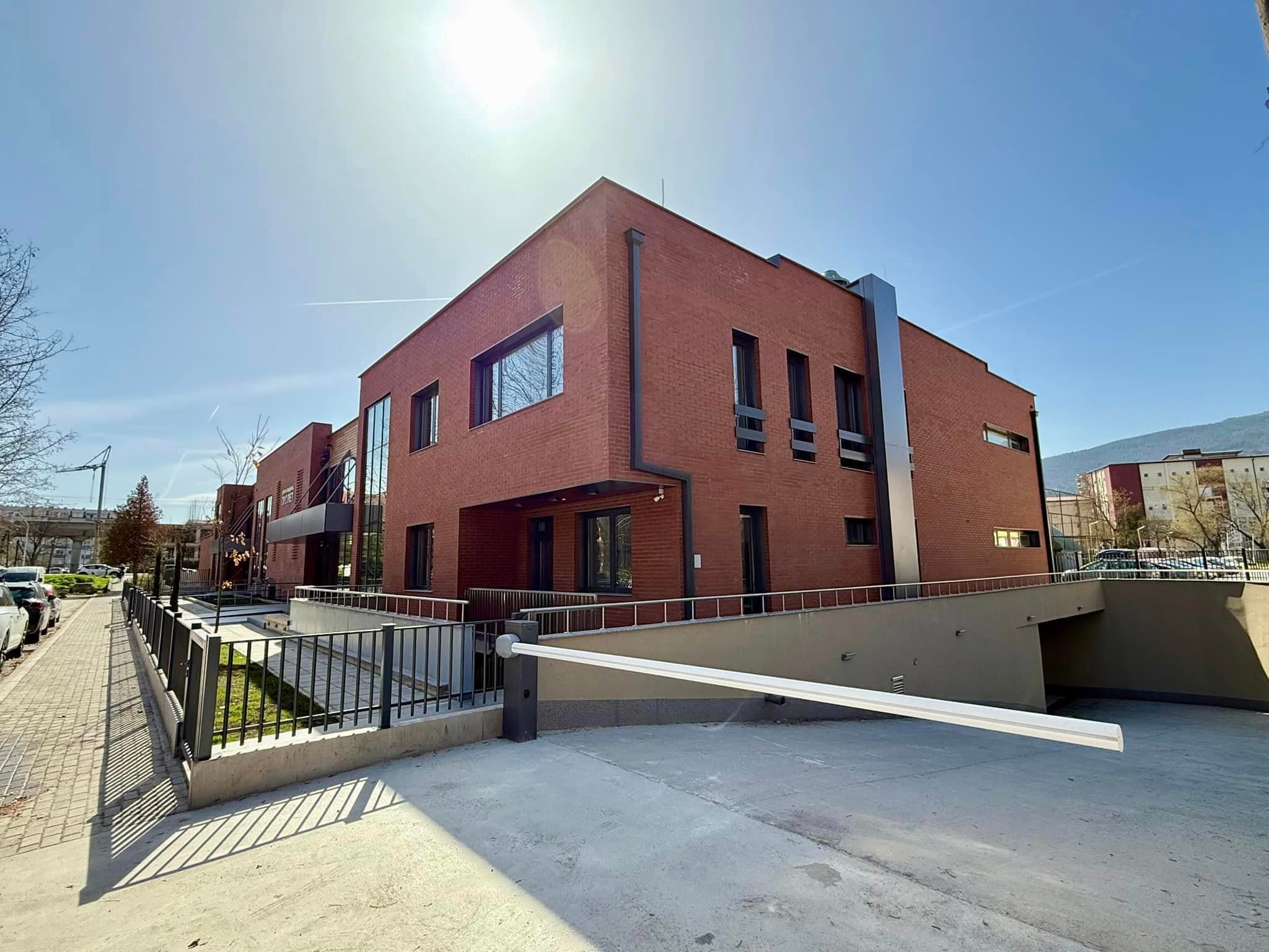 Детска градинка „Пролет" — Општина Центар, Скопје 3