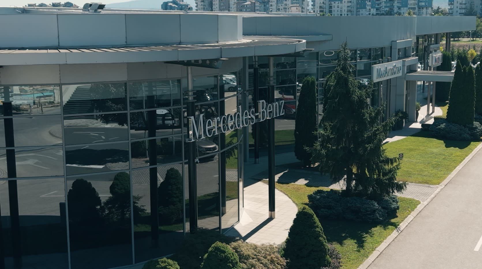 Деловен Објект со Изложбен Салон — МАК АУТО СТАР, Општина Гази Баба, Скопје 3