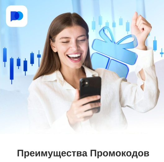 Pocket Option Bot Автоматизация и оптимизация торговли бинарными опционами